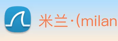 米兰·(milan)中国官方网站 - Milan Sport logo